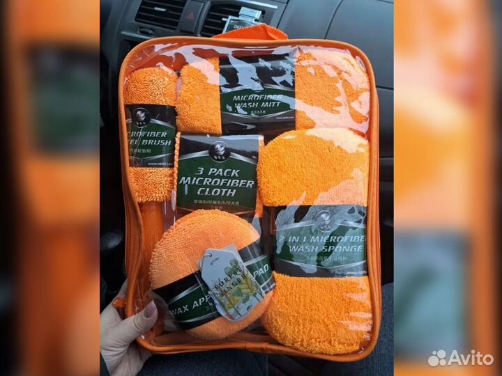 Набор для детейлинга автомобиля