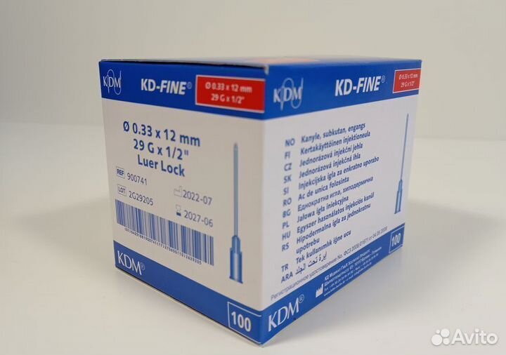 Иглы иньекционные 29G*12