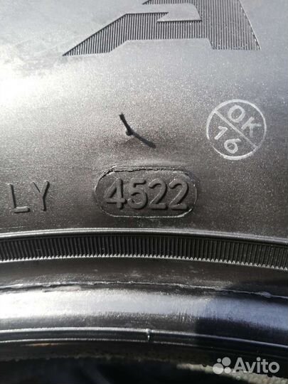 Sailun Atrezzo Elite 225/65 R17 102V