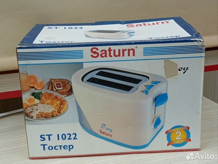 Тостер Saturn ST1022