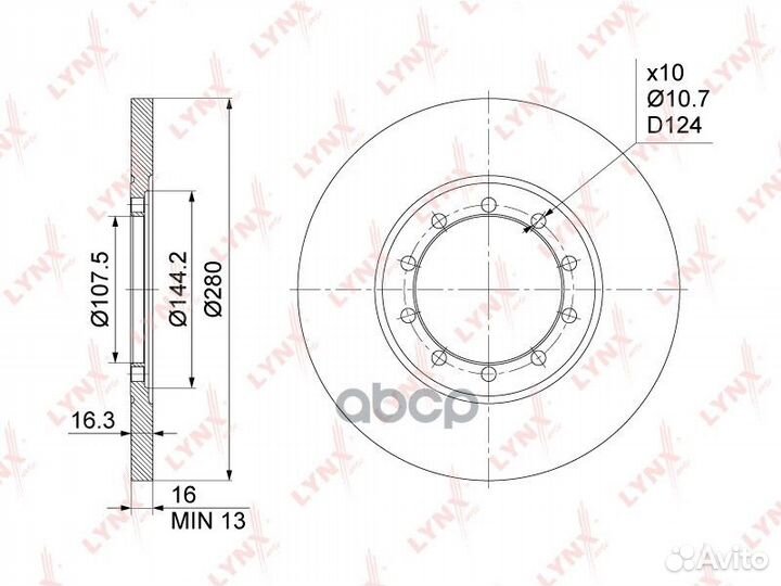 Диск тормозной зад Ford Transit 2.2D-3.2D