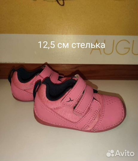 Кроссовки для девочки Decathlon 12,5 cm