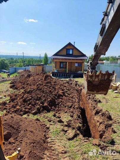 Машинист экскаватора погрузчика