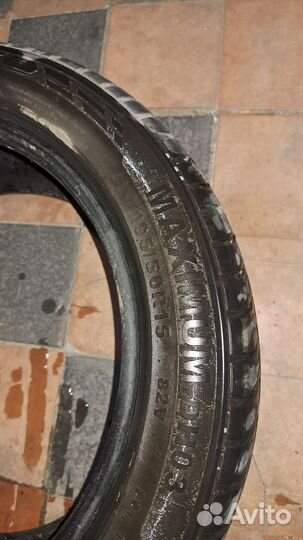 DoubleStar Maximum DH03 195/50 R15 82V