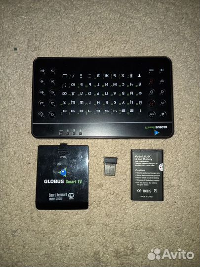 Globus smart tv пульт клавиатура