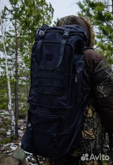 Рюкзак тактический