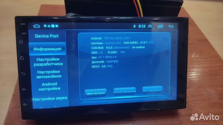 Магнитола Toyota Camry 2006-2011