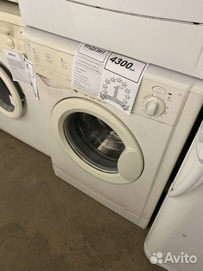 Стиральная машина бу