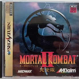 Mortal kombat 2