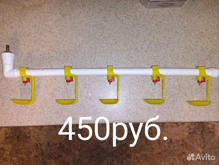 Нипельная поилка