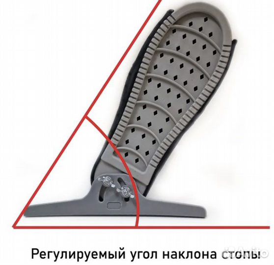 Бандаж,ортез для ноги
