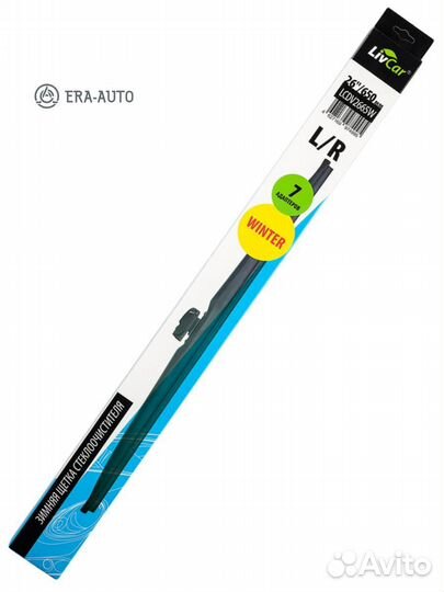 Livcar lcdv2665W Щетка стеклоочистителя зимняя Liv