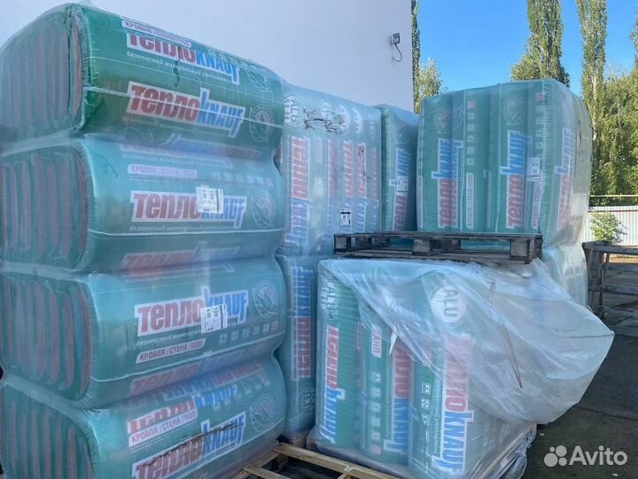 Утеплитель knauf baswool ursa