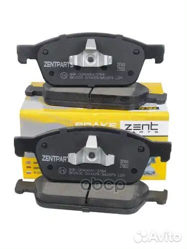 Колодки дисковые передние Ford Focus/Kuga