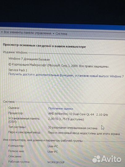 Ноутбук toshiba