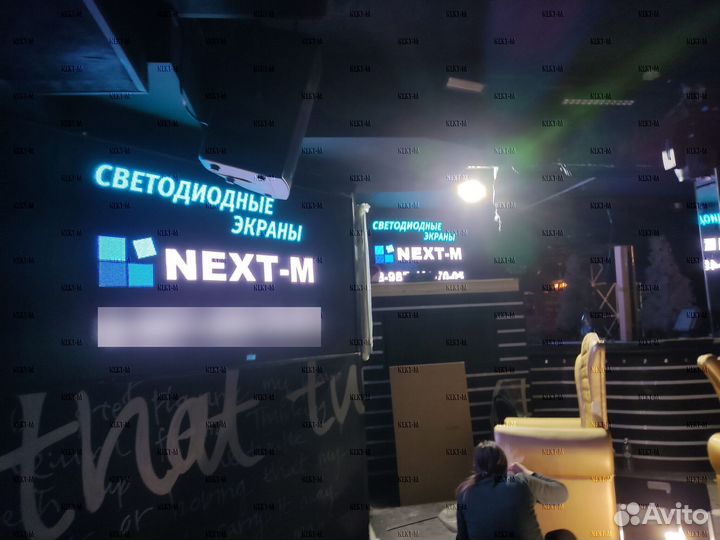 Надежные светодиодные экраны для уличных мероприятий