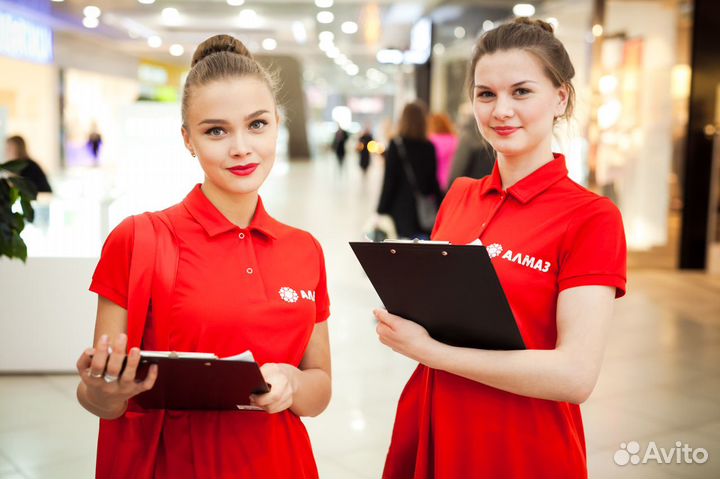 Работа промоутером расклейщиком