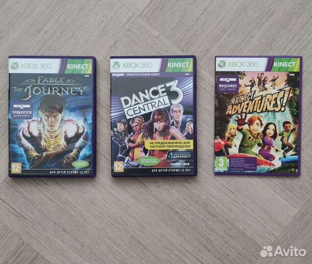 Игры на xbox 360 kinect