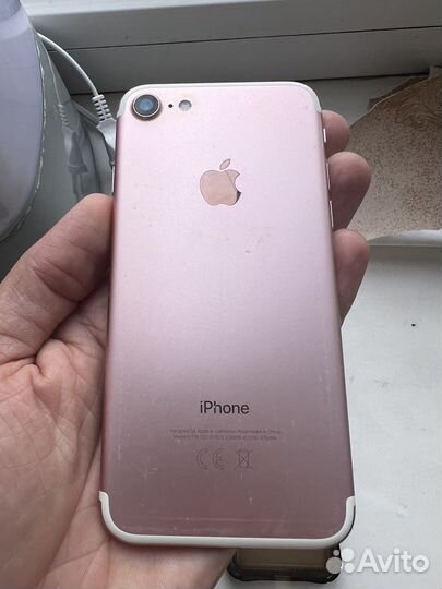 Телефон iPhone 7
