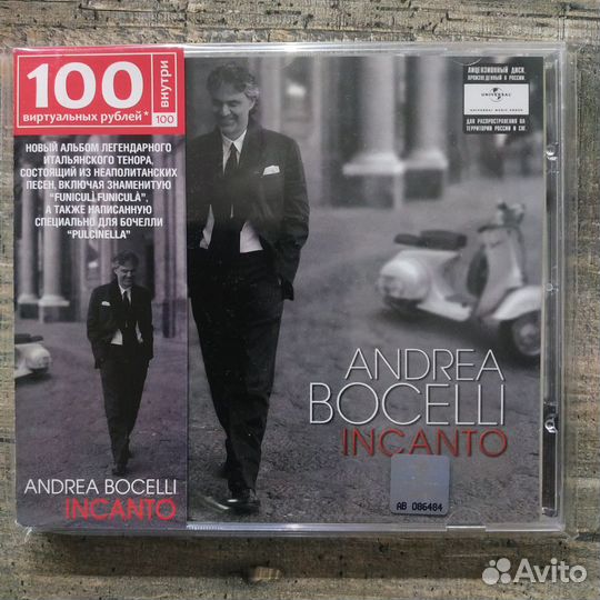 Andrea Bocelli - Incanto (2009) CD