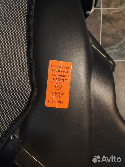 Автолюлька Rant 0-13