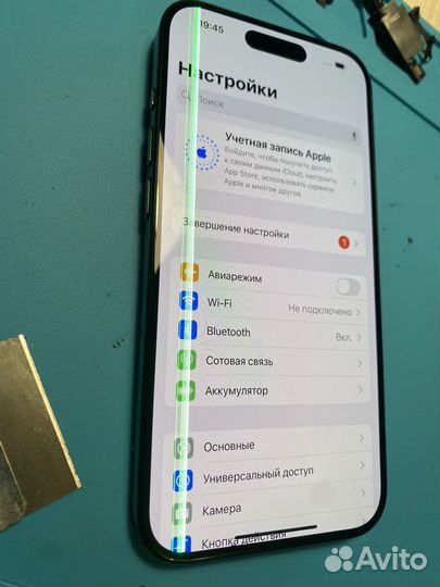 iPhone 15 Pro, 128 гб