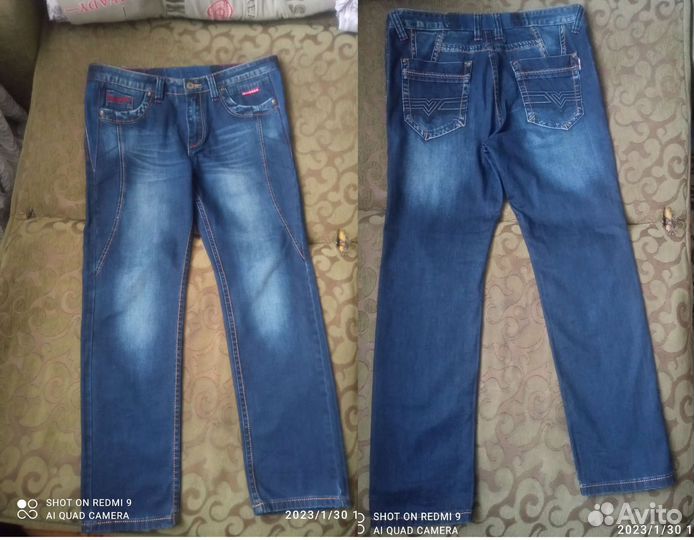 Джинсы