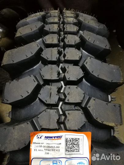 Алтайшина NorTec ET 500 32/9 R16