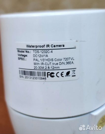 IP камера Waterpeoof IR TDS-1232C-4