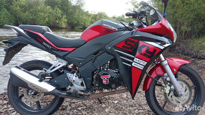 Продажа рейсер скайвей 89248149522