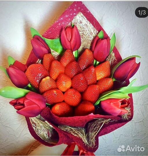 Вкусные подарки