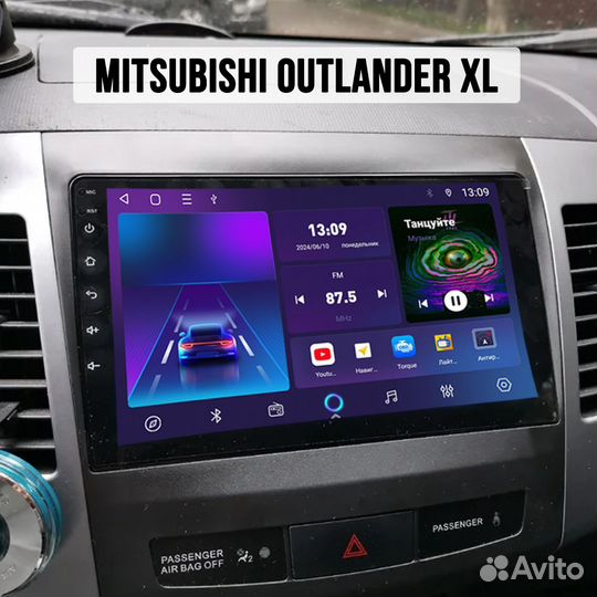 Магнитола Topway Mitsubishi Outlander XL Citroen C
