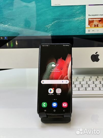 Samsung Galaxy S21 Ultra 5G, 12/256 ГБ