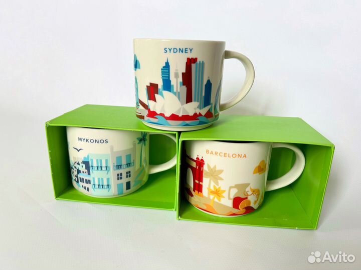 Коробки из под кружек Starbucks