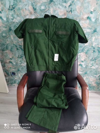 Комплект военной формы