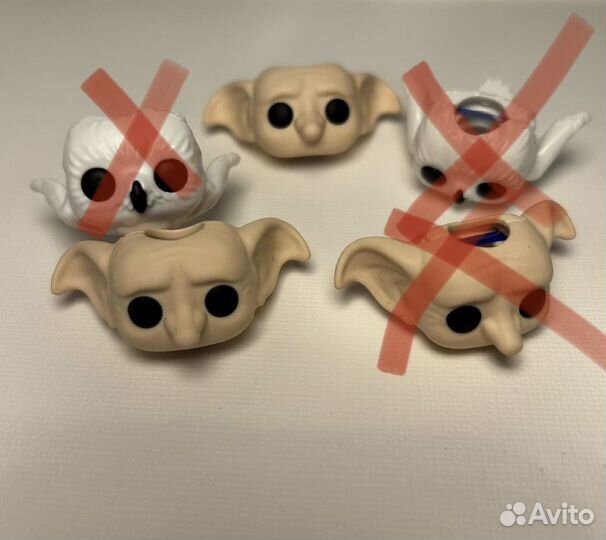 Kinder joy harry potter