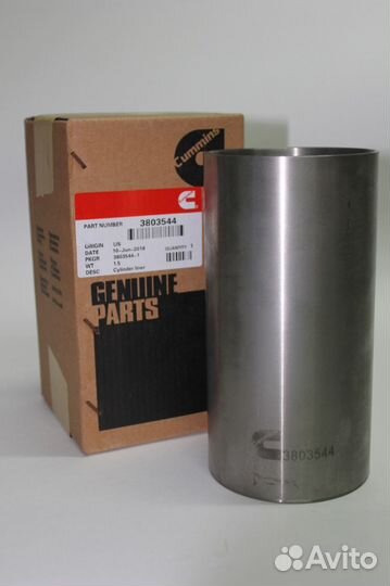 Запчасти на газель каминс 2 8