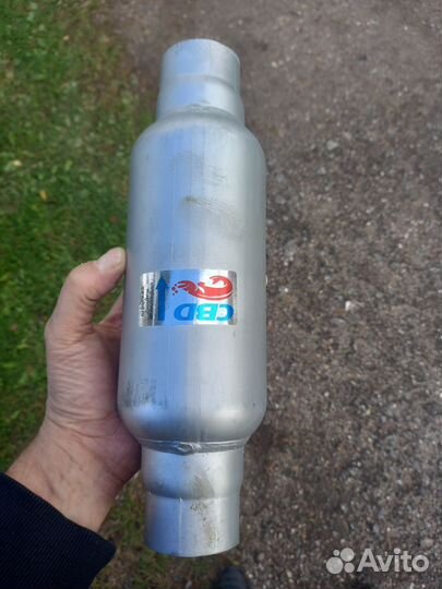 Пламягаситель