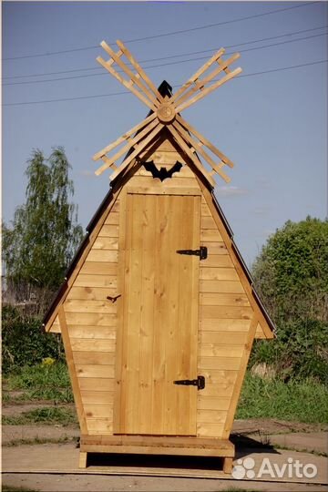 Уличный туалет KEY668