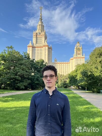 Репетитор по математике и физике из МГУ