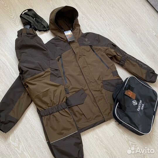 Костюм демисезонный Горка 