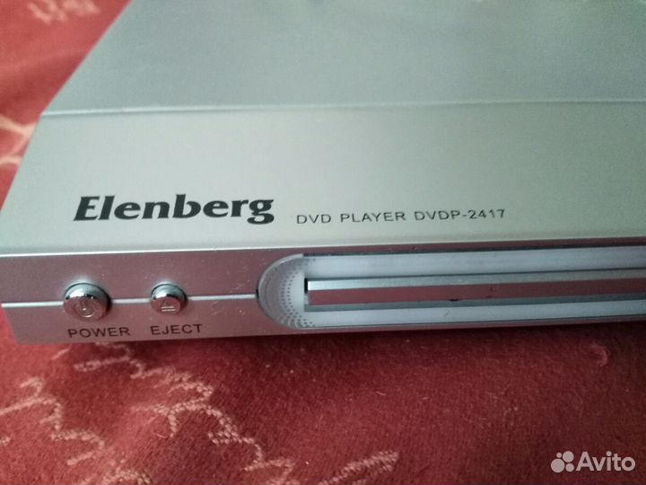 DVD плеер Эленберг