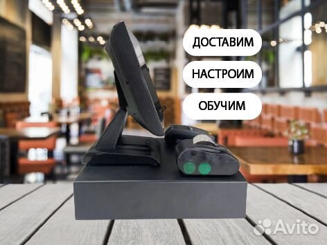 Iiko кассовый аппарат комплект всё включено