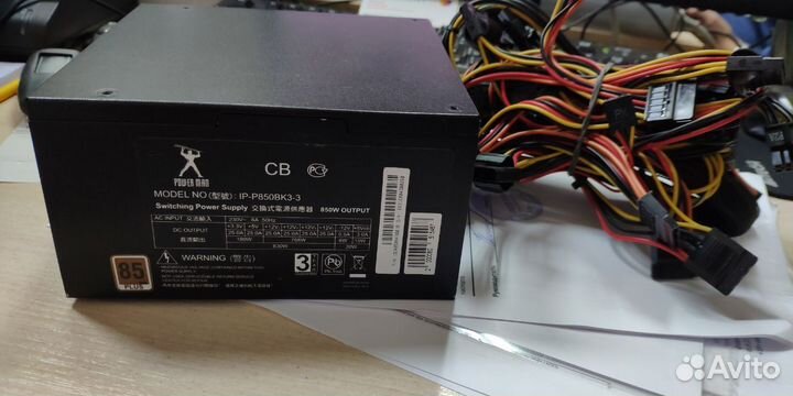 Блок питания Powerman IP-P850BK3-3 850Вт
