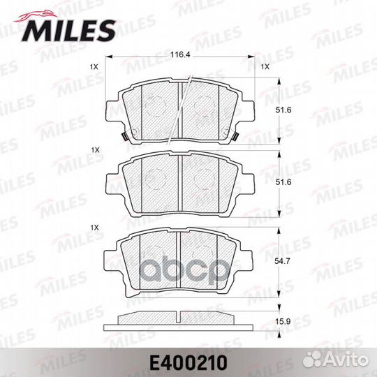 Колодки тормозные toyota corolla/prius/yaris 1