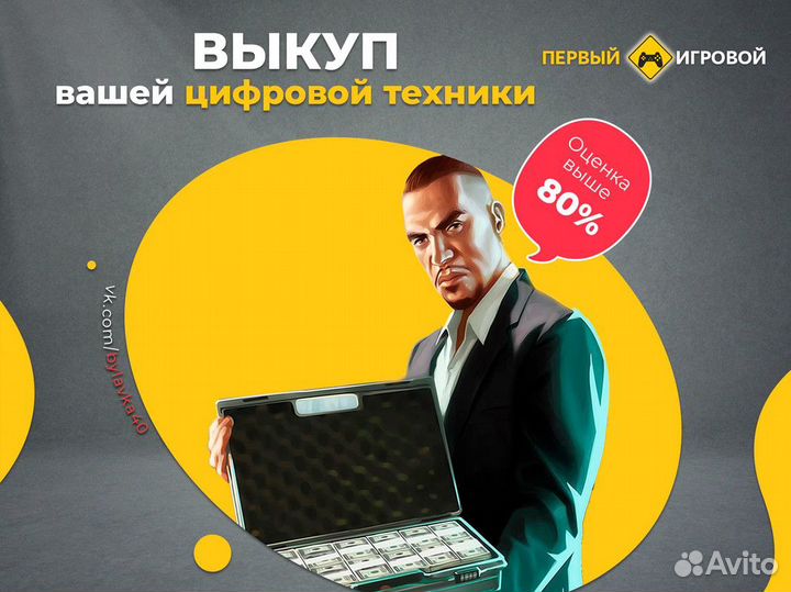 Геймпад xbox Series X\S Deep Pink - Новый