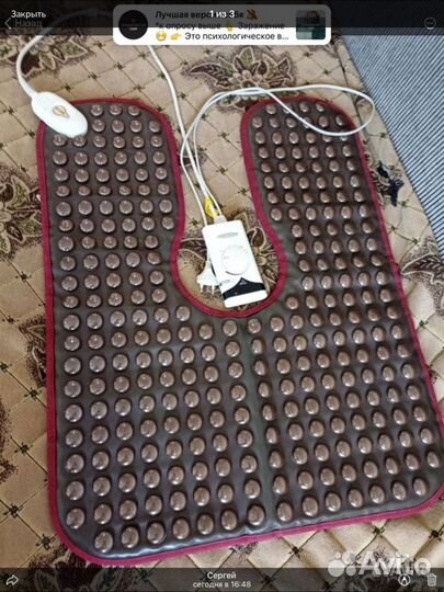 Жилетка Нуга бест б/у