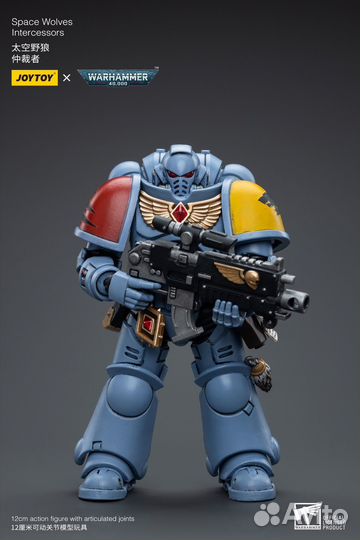 JoyToy Warhammer 40000 Space Wolves - Intercessor