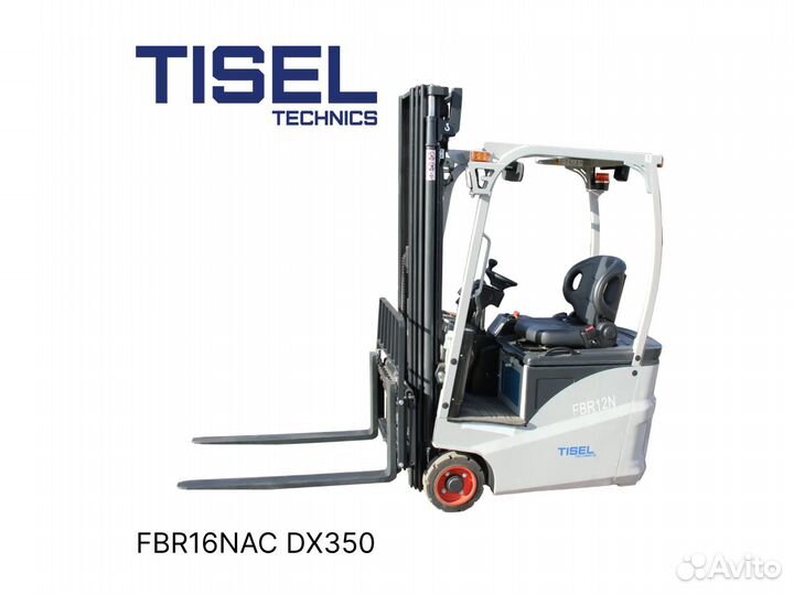 Погрузчик вилочный Tisel FBR16NAC DX350