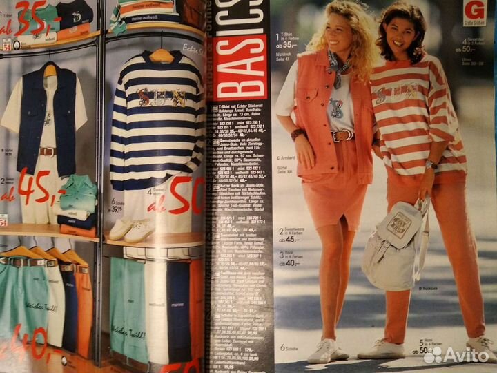 Каталог моды